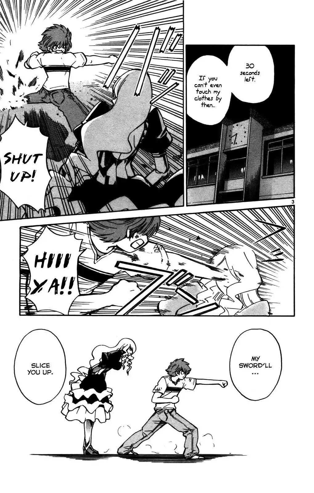 Seikesshou Albatross Chapter 26 4